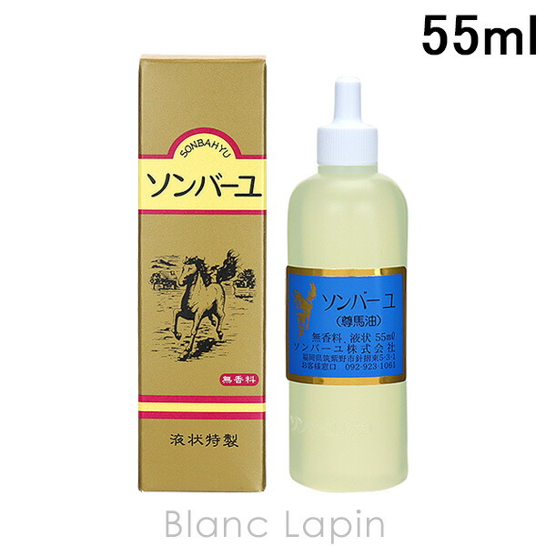 楽天市場】ゼオスキン ZO SKIN HEALTH RCクリーム 50ml [015106