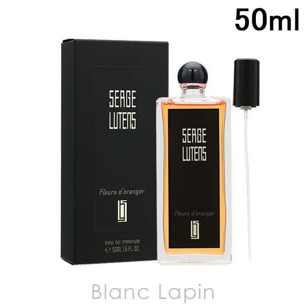 セルジュルタンス　ローダルモアーズ　オードパルファム　100ml フランス セルジュ・ルタンス コレクションポリテス ローダルモアーズ