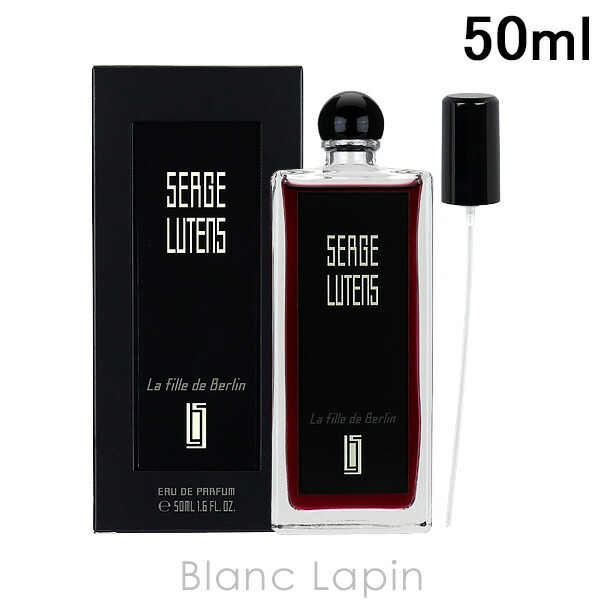 超話題新作 SEAGE LUTENS セルジュルタンス オードパルファム 50ml www.hardwo.com