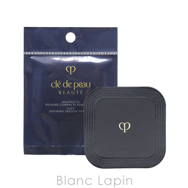 イヴサンローラン Y.S.L オールアワーズハイパーブロンザー #02 オールアワーズ ハイパーブロンザー|イヴ・サンローラン・ボーテ