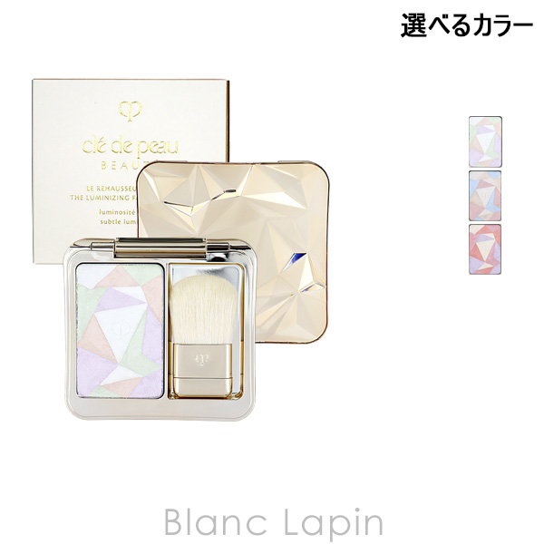 楽天市場】資生堂 クレ・ド・ポーボーテ SHISEIDO CLE DE PEAU BEAUTE