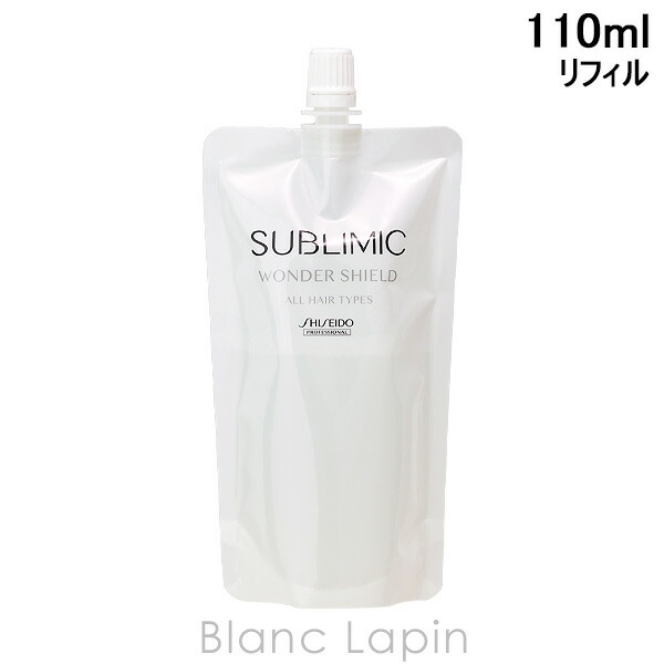 楽天市場】資生堂 プロフェッショナル SHISEIDO PROFESSIONAL