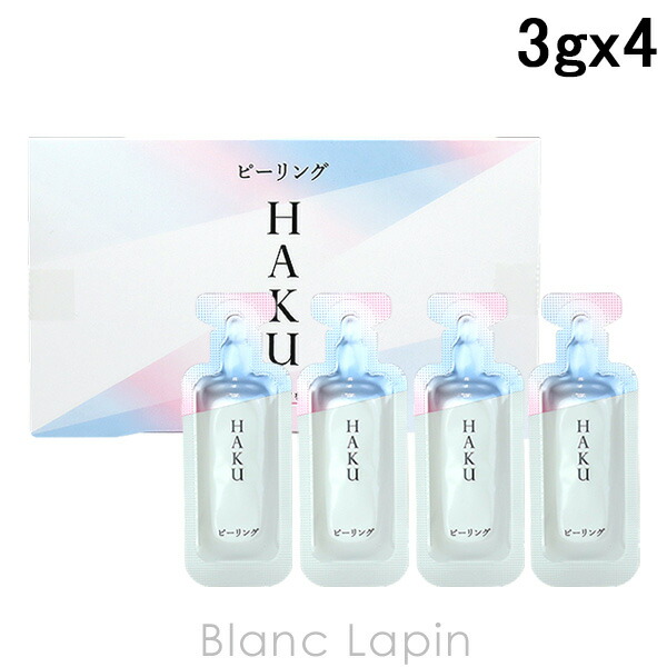 楽天市場】ポーラ B.A POLA B.A セラムクッションファンデーションケース [316238]【メール便可】 : BLANC LAPIN  ［ブランラパン］