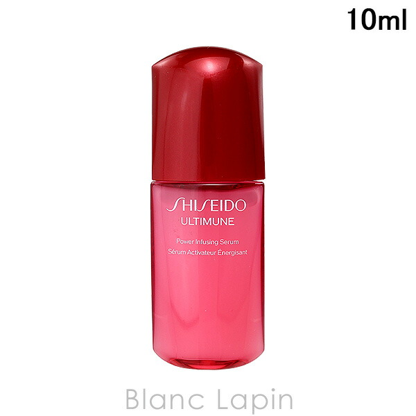 楽天市場】資生堂 銀座東京 SHISEIDO GINZA TOKYO オイデルミン