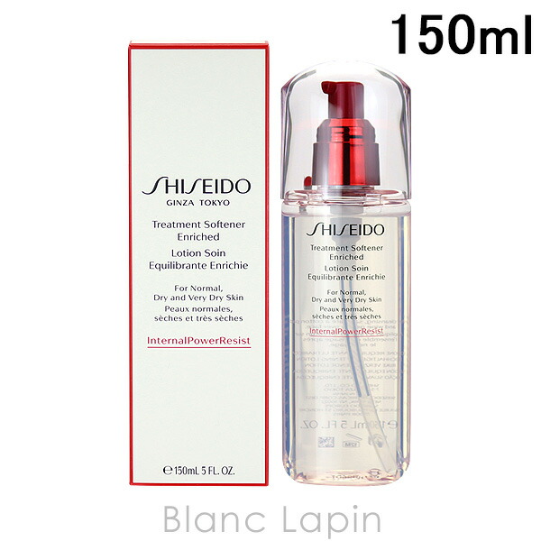 楽天市場】SHISEIDO Skincare Gentle Force 資生堂 スキンケア