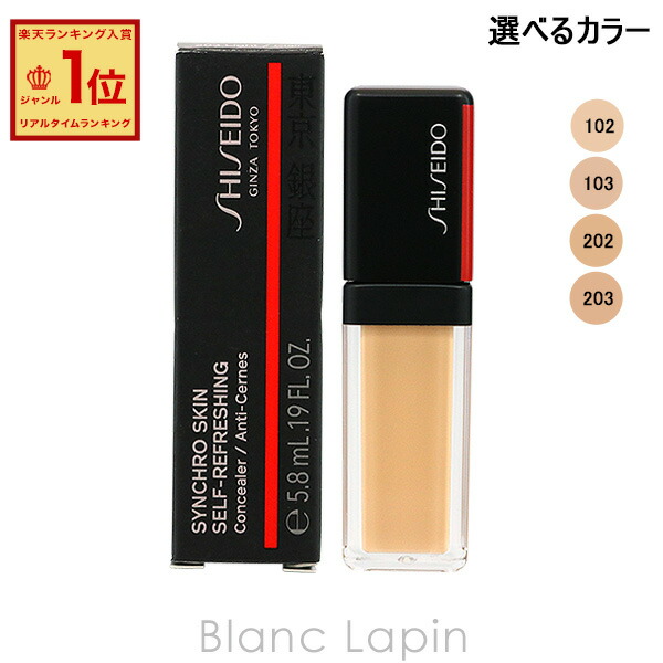 レマンエルメスクレームレマン　ハンドクリーム100ml 楽天市場】ハンドクリーム フランス製 エルメス HERMES レ マン