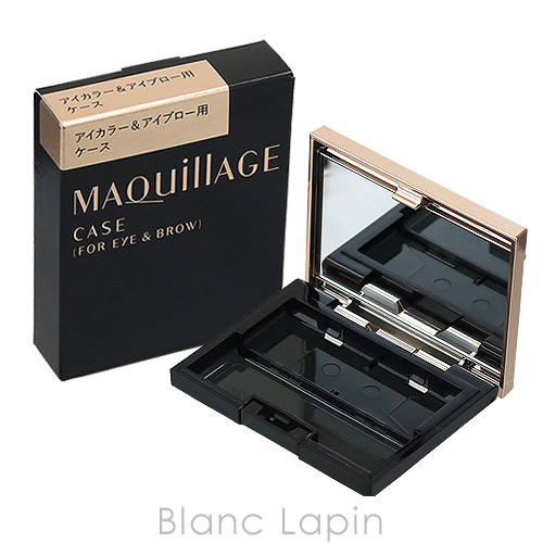 ランコム LANCOME アプソリュ ザ リップ ショップ バーム 12ml