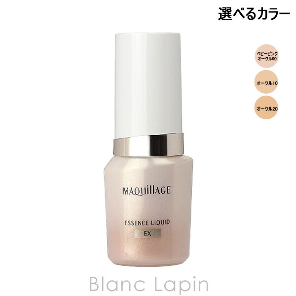 楽天市場】資生堂 銀座東京 SHISEIDO GINZA TOKYO シンクロ