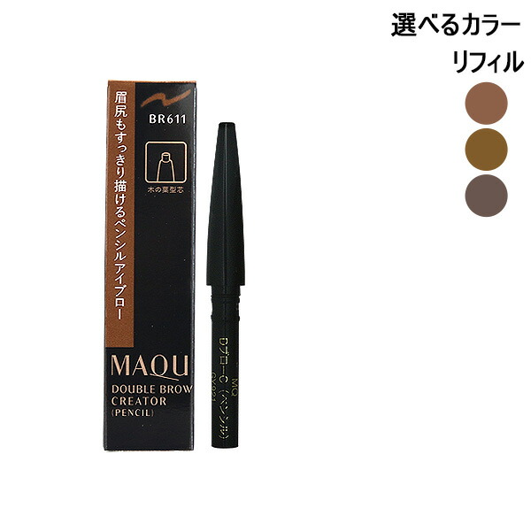 ランコム UV EXPERT BB COMPLETE 50ml×3本 LANCOME UV Expert Youth Shield BB Complete 1 ~ 50ml ~ EXP 09/2027