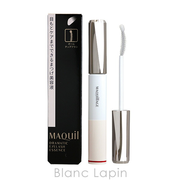 楽天市場】イソップ AESOP マラケッシュインテンス EDP 50ml