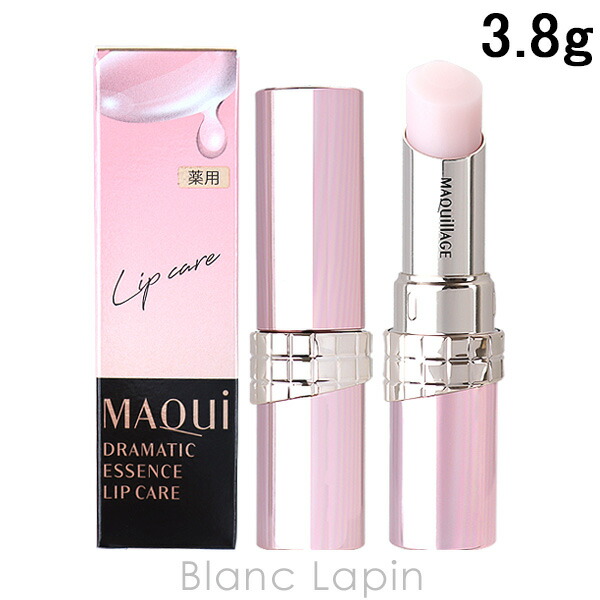 楽天市場】ラルチザンパフューム LARTISAN PARFUMEUR フーアブサン EDP