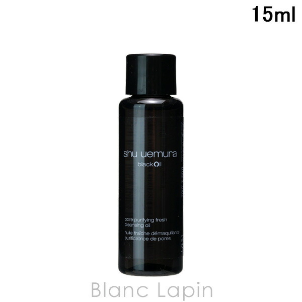 楽天市場】【ミニサイズ】 シュウウエムラ SHU UEMURA A/O+P.M.クリア