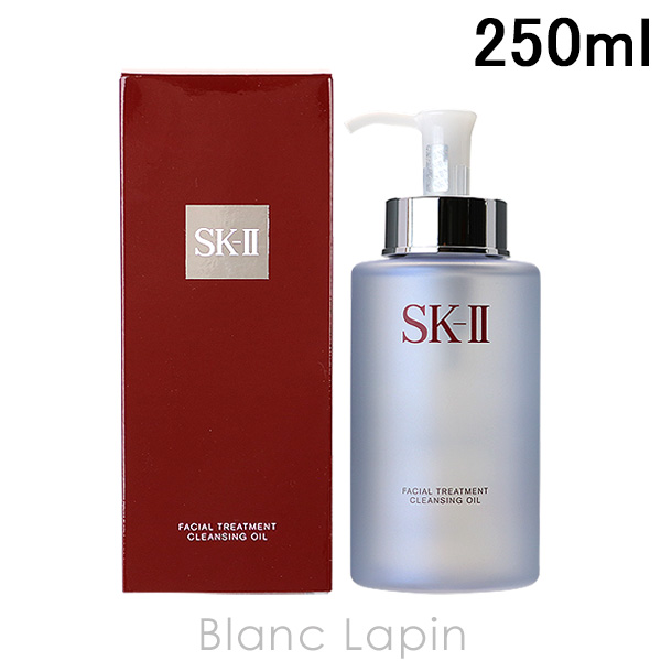 楽天市場】SK-II SK2 フェイシャルトリートメントエッセンス