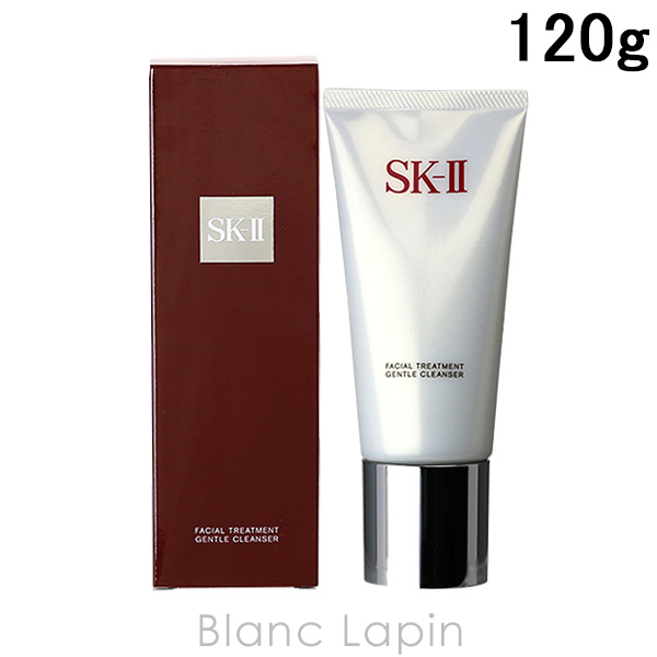 SK2 SK-II フェイシャルトリートメント クレンザー 120g2個セット+