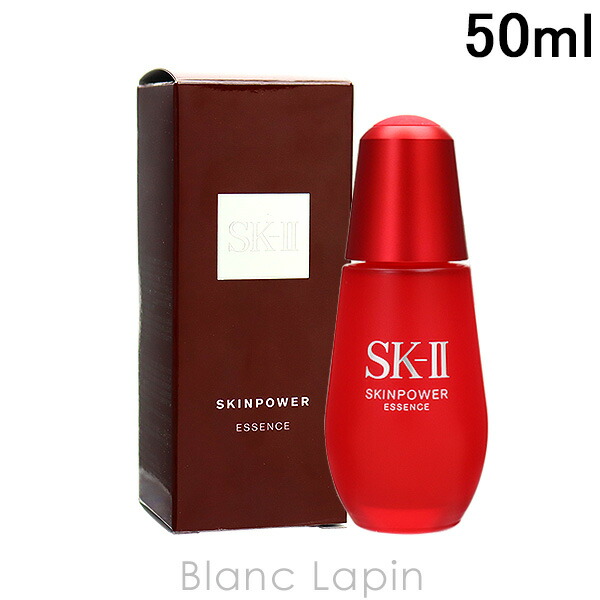 正規激安 Sk Ii Sk2 スキンパワーエッセンス 50ml 0354 Blanc Lapin ブランラパン 国内最安値 Vancouverfamilymagazine Com