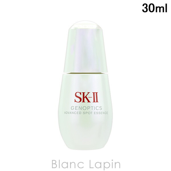 〔期間限定！2点以上で3%OFFクーポン配布中〕SK-II SK2 ジェノプティクス アドバンスド スポット エッセンス 30ml 美容液・フェイスオイル [120790]｜BLANC LAPIN ［ブランラパン］