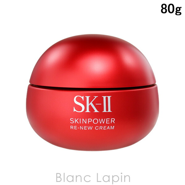 楽天市場】SK-II SK2 スキンパワーリニューエアリークリーム 80g