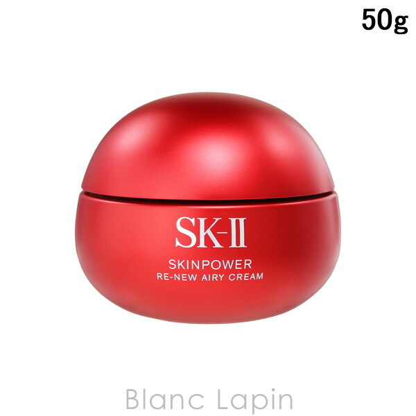 楽天市場】SK-II SK2 スキンパワーリニューエッセンス 50ml 美容液