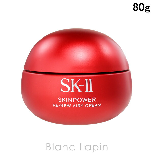楽天市場】SK-II SK2 スキンパワーリニューエッセンス 50ml 美容液