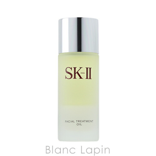 楽天市場】SK-II SK2 フェイシャルトリートメントエッセンス 75ml