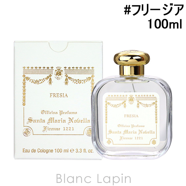 楽天市場】サンタ・マリア・ノヴェッラ SANTA MARIA NOVELLA アックア ...