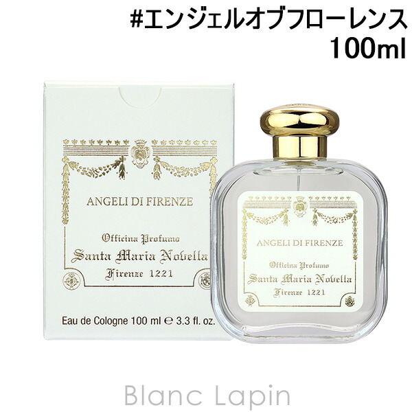 楽天市場】サンタ・マリア・ノヴェッラ SANTA MARIA NOVELLA アックア ...