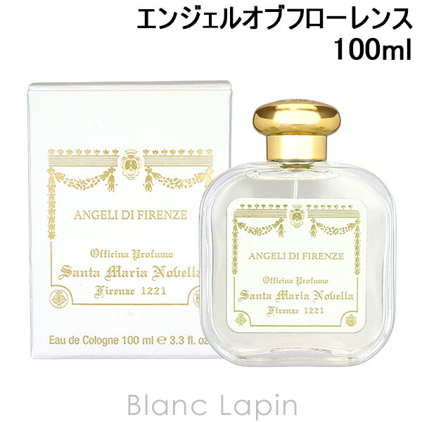 楽天市場】サンタ・マリア・ノヴェッラ SANTA MARIA NOVELLA