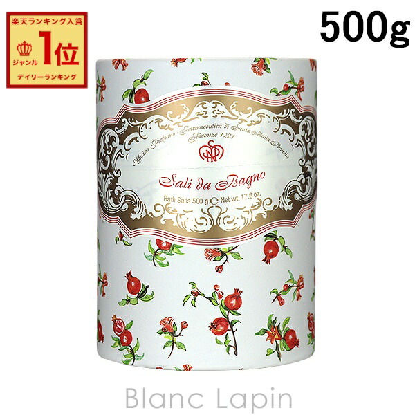 楽天市場】サンタ・マリア・ノヴェッラ SANTA MARIA NOVELLA