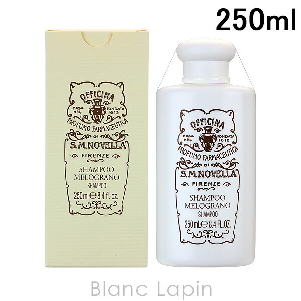 楽天市場】サンタ・マリア・ノヴェッラ SANTA MARIA NOVELLA クレーマ