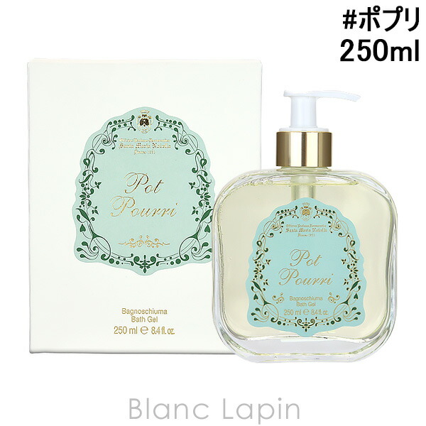 楽天市場】サンタ・マリア・ノヴェッラ SANTA MARIA NOVELLA ポプリ 