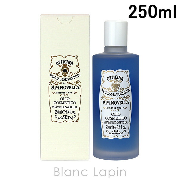 楽天市場】サンタ・マリア・ノヴェッラ SANTA MARIA NOVELLA イドラ