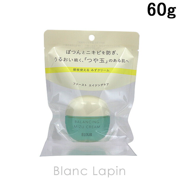 楽天市場】ブイティーコスメティックス VT COSMETICS PDRNクリーム 100