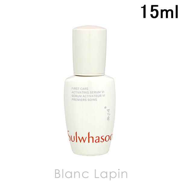 新品未使用 マークジェイコブス　パーフェクト エリクサー 50ml MARC JACOBS マークジェイコブス パーフェクトエリクサー EDP