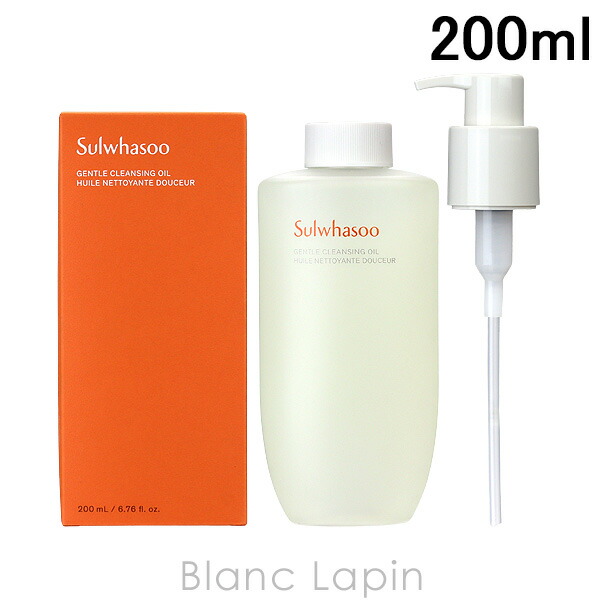 楽天市場】ソルファス 雪花秀 SULWHASOO 潤燥[ユンジョ]エッセンス