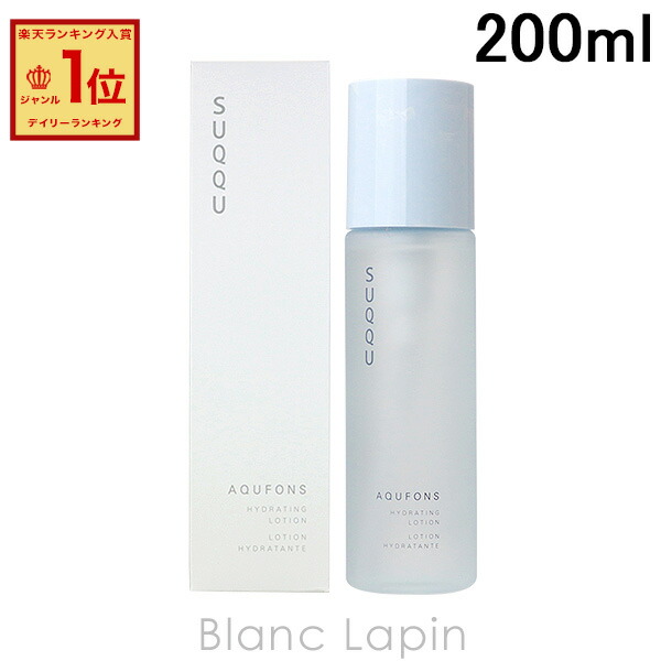 ジュビラン エル フェイスウォッシュ 130g×2本 ジュビラン エル フェイスウォッシュ 130g×2本