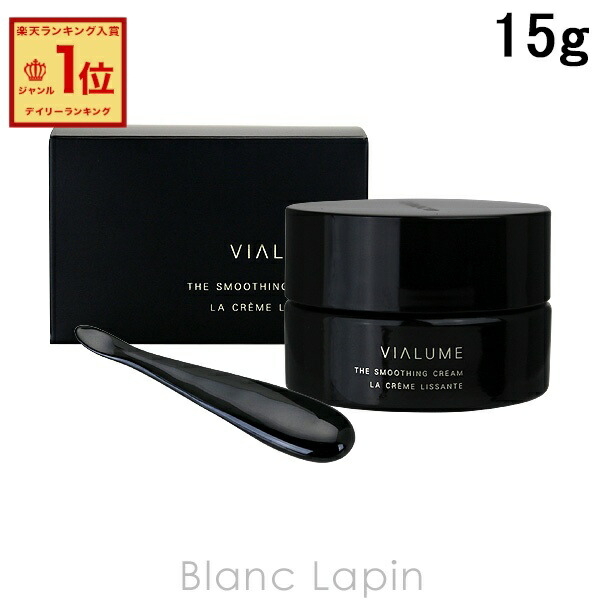 楽天市場】スック SUQQU ヴィアルムザマスク 5枚 マスク（シート