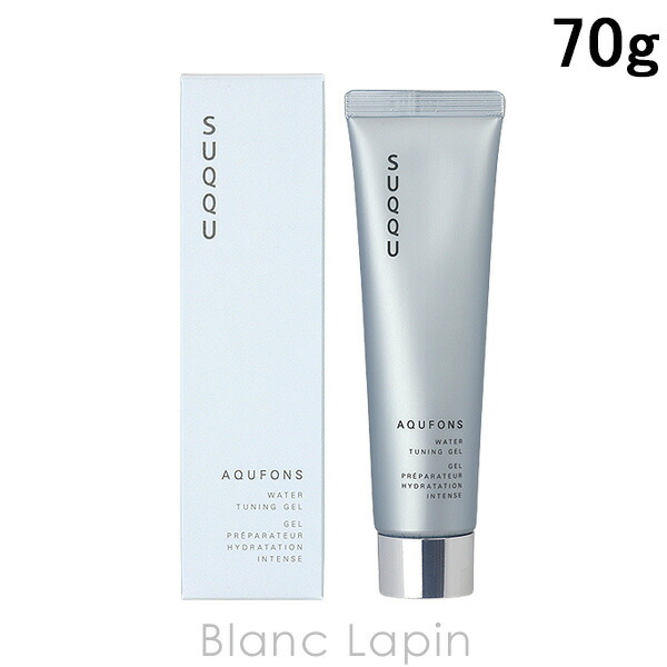 SUQQU スック モイスチャーリッチマスク 70g 試してみた】SUQQU モイスチャー リッチ マスクの効果・肌質別の