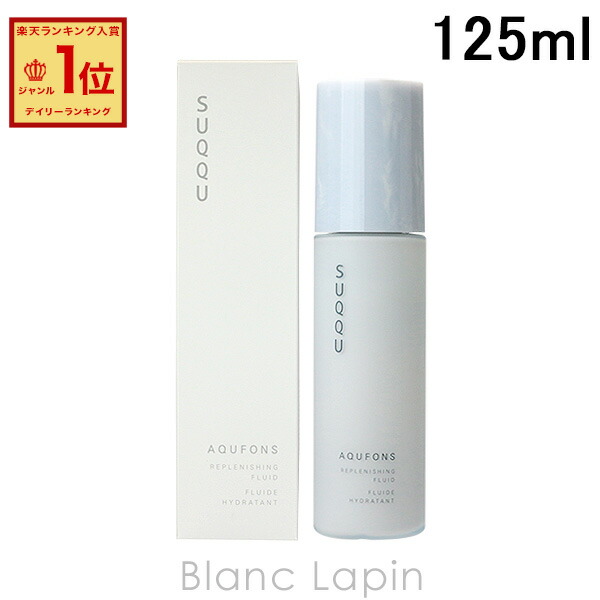 楽天市場】スック SUQQU ジェントルホイップウォッシュ 130g