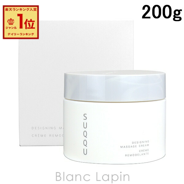 楽天市場】スック SUQQU ジェントルホイップウォッシュ 130g [225110