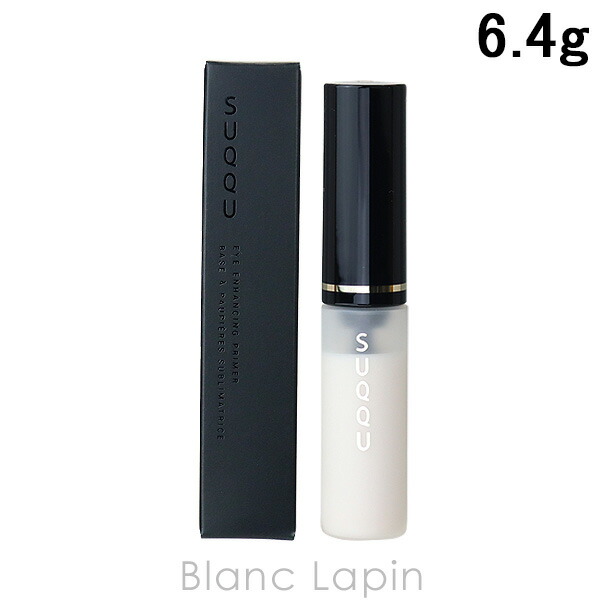 楽天市場】【ミニサイズ】 スック SUQQU ヴィアルムザセラム 10ml 美容