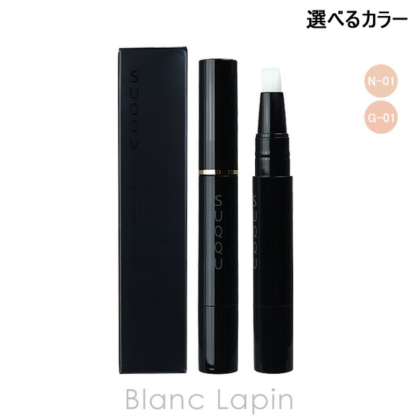 SUQQU オイルリッチグロウルパウダー 15g オイル リッチ グロウ ルース パウダー | SUQQU [スック] 公式サイト