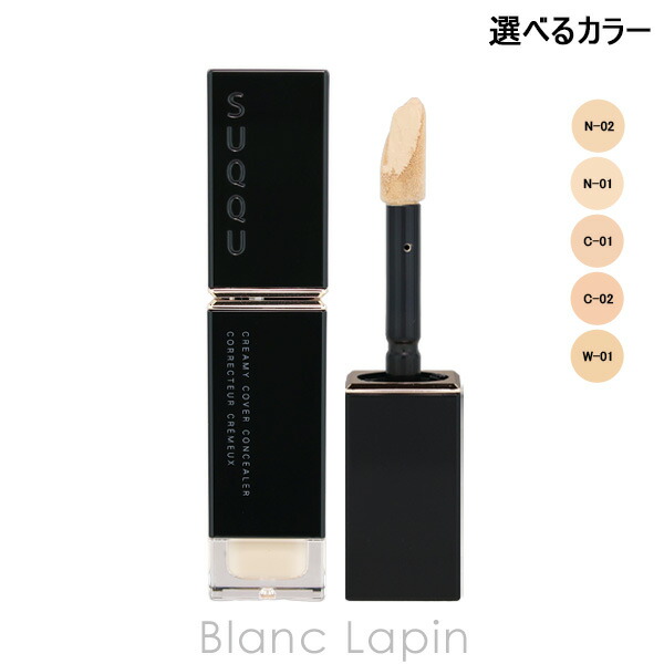 楽天市場】スック SUQQU ザ プライマー 30g メイクアップベース