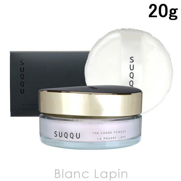 スック　ザルースパウダー　20g SUQQU(スック) / ザ ルース パウダー 20gの公式商品情報｜美容