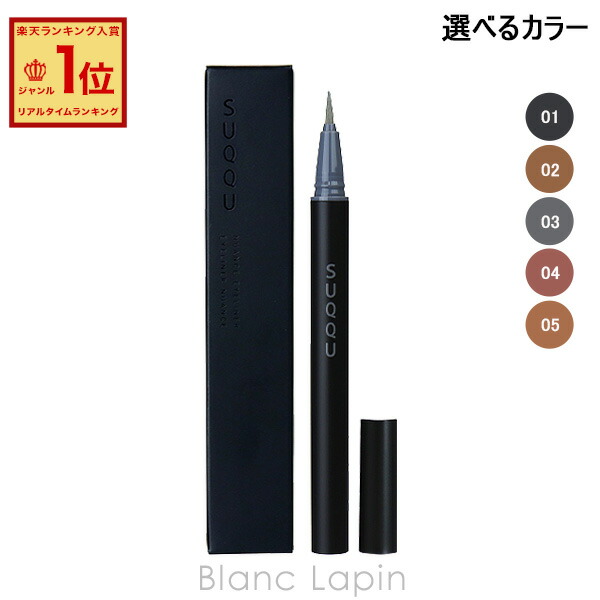 楽天市場】ジバンシイ GIVENCHY ルージュ・ジバンシイ・ベルベット 3.4