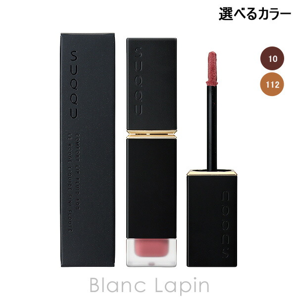 楽天市場】スック SUQQU ザ プライマー 30g メイクアップベース