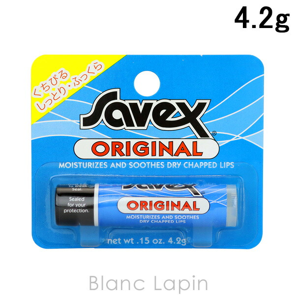 楽天市場】ラルチザンパフューム LARTISAN PARFUMEUR フーアブサン EDP