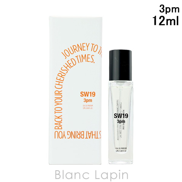 香水(ユニセックス) SW19 3pm EAU DE PARFUM 50ml SW19＞EAU DE PARFUM 3pm 12ml