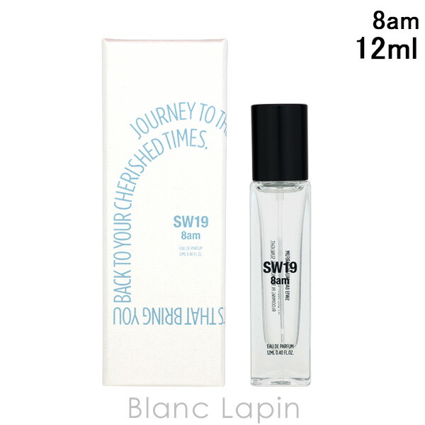 楽天市場】エスダブル19 SW19 ミッドナイト EDP 50ml