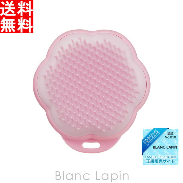 TRIFLE スタンドネックレザータッチブルゾン CLEAN CLASS】UVカットスタンドネック撥水ギャザーブルゾン