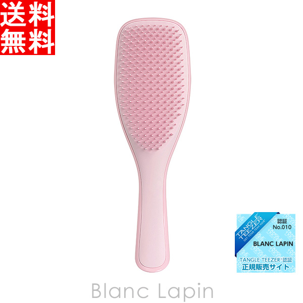 BELLELOUAGE メソッドバランシングローション 8本セット